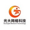 BeikeShop_GuangdaNetwork