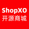 ShopXO开源商城