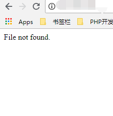 重启nginx后提示文件未找到？