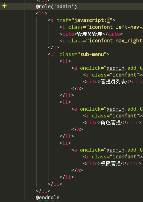 基于laravel-permission在blade中如何正确使用@role和@can？