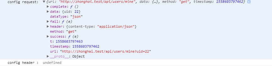 小程序 wepy 框架 在拦截器中想重写 header，在获取 header 的时候提示未定义？
