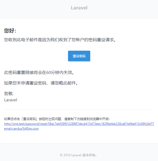 L01 學習記錄