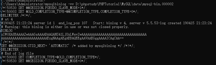 5.MySQL 基礎結構