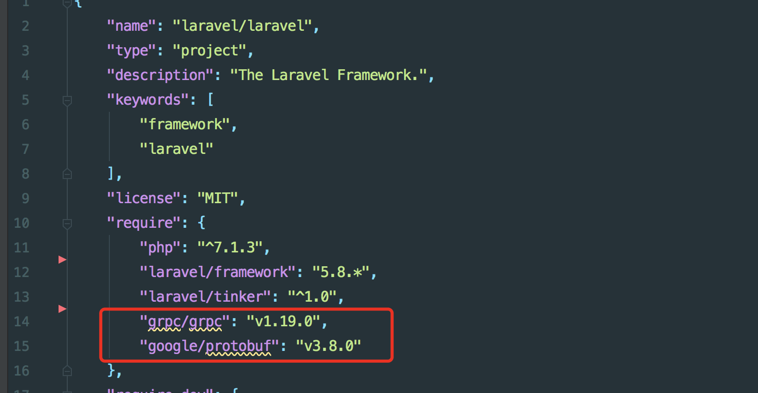Laravel中配置Grpc服务