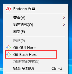 Linux 环境下 Git 服务器的搭建与基本使用（CentOS 7 版本）