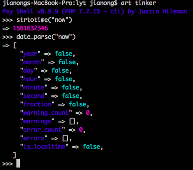 Laravel 表单验证规则`Date`无法验证相对时间格式?