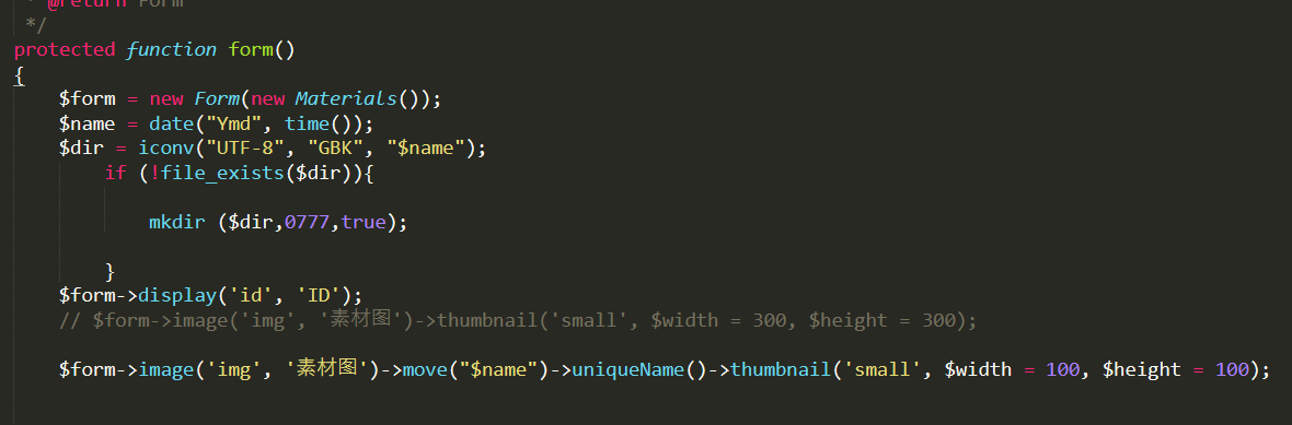 laravel-admin上传图片生成缩略图$form->thumbnail()方法不可用报错Command (Thumbnail) is not available for driver (Gd).