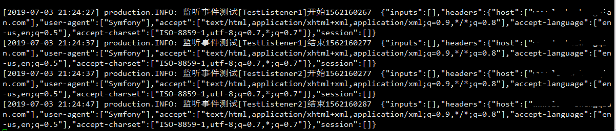 關於 Laravel 框架事件系統的一點認識