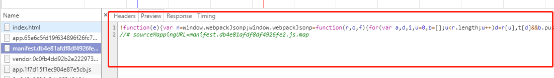 vue 打包后，浏览器第一次加载打开提示 Uncaught ReferenceError: webpackJsonp is not defined，刷新几下又好了，请问这是什么问题？