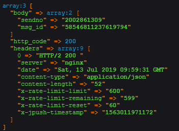 在 Laravel 中使用 极光推送