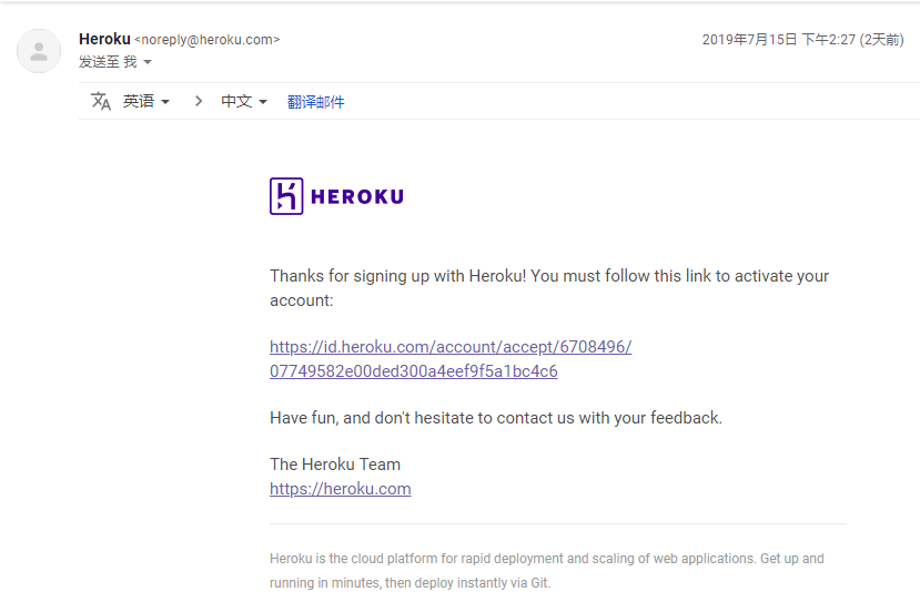 这次我傻了，跟不上趟，那 https://heroku.com 我没能注册成功