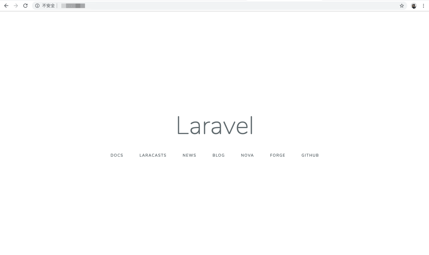 三分钟从零部署 Laravel 应用到阿里云 ECS