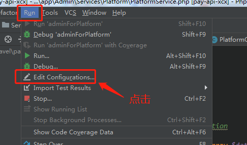 Vagrant phpstorm xdebug 配置