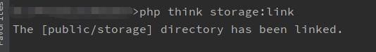ThinkPHP5 使用 Laravel 的建立軟連線命令  storage:link