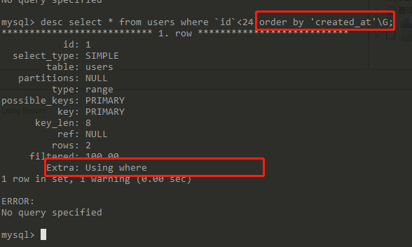 MySQL5.7.19 order by 加引号后无 filesort ？