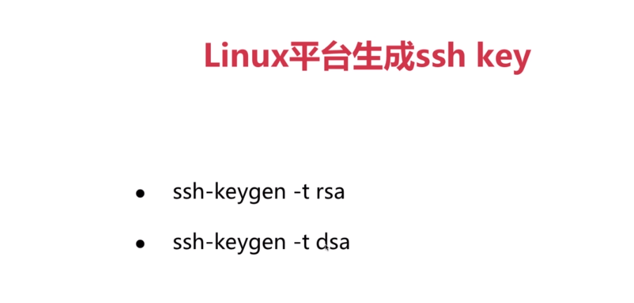 1.1 linux