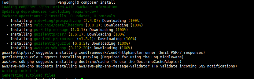 composer 提示 zlib_decode(): data error