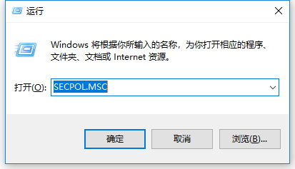 解決 Windows 下 Homestead 建立軟連線失敗問題