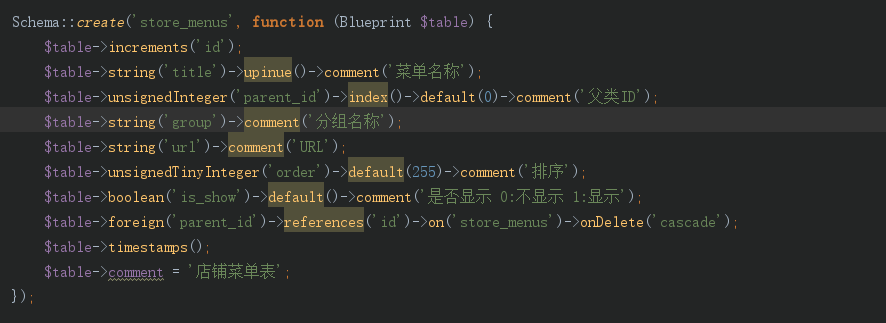 mysql建立外來鍵時報 SQLSTATE[HY000]: General error: 1215 Cannot add foreign key constraint錯誤的解決方法