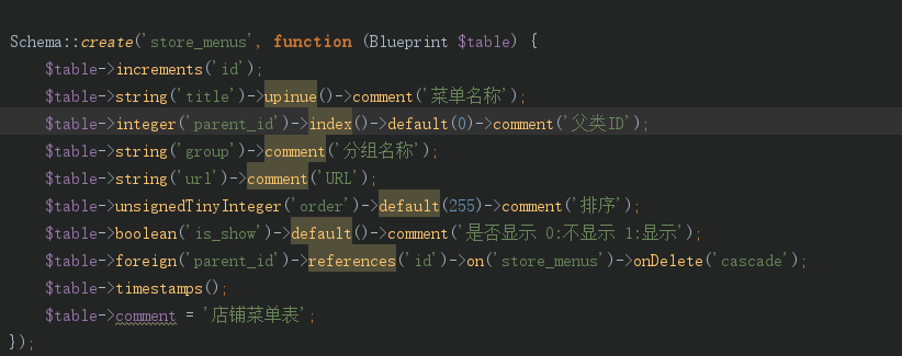 mysql建立外來鍵時報 SQLSTATE[HY000]: General error: 1215 Cannot add foreign key constraint錯誤的解決方法