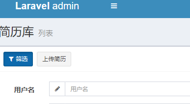 Laravel-admin excel 3.1   匯入和匯出