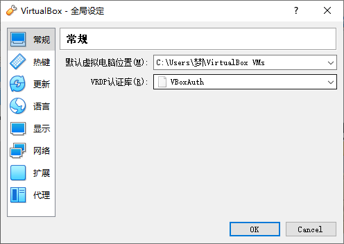 Windows 搭建 Homsetead 使用 Vagrant up 報錯