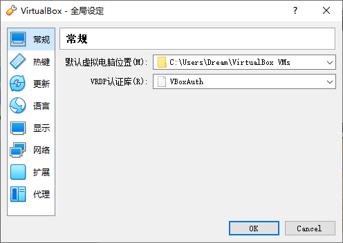 Windows 搭建 Homsetead 使用 Vagrant up 報錯