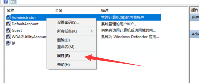 Windows 搭建 Homsetead 使用 Vagrant up 報錯