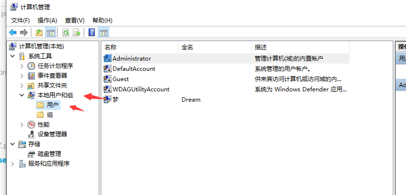 Windows 搭建 Homsetead 使用 Vagrant up 報錯