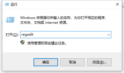 Windows 搭建 Homsetead 使用 Vagrant up 報錯