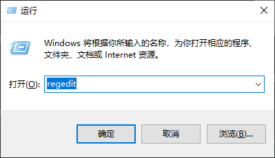 更改Windows CMD以及Powershell字型