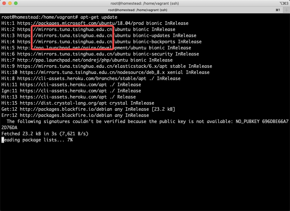 修改 Ubuntu16.04/Ubuntu18.04 APT 安装源为清华大学
