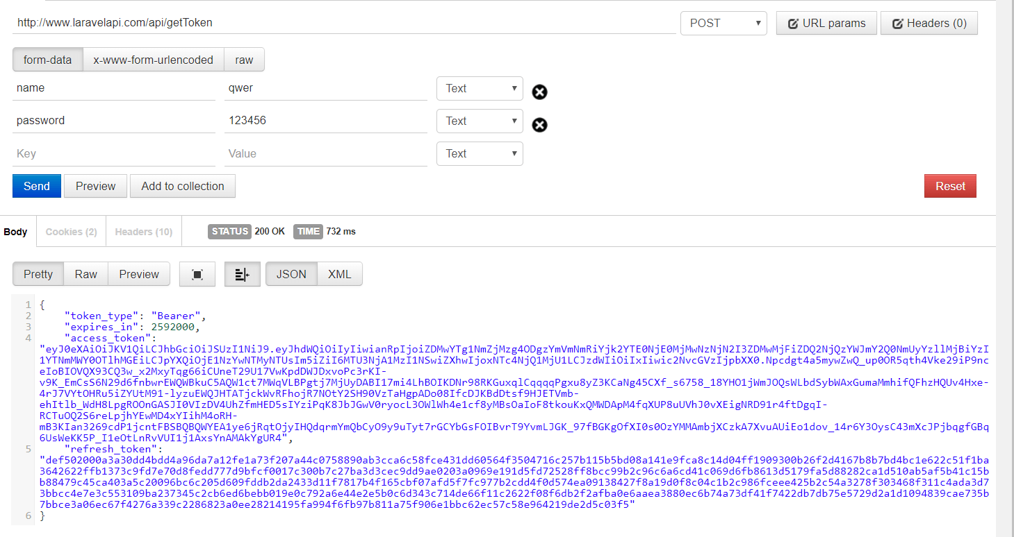 基本的 API 架構 Laravel6+passport