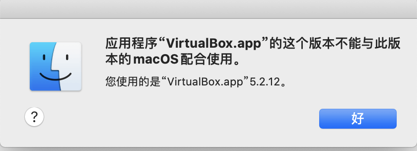 Vagrant up 报错提示不支持最新版本的 VirtualBox