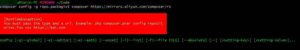我照着文档一步步来，为什么 compser 安装加速报错？
