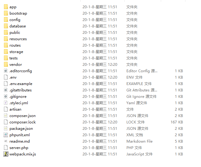 20200109 - Laravel 安裝