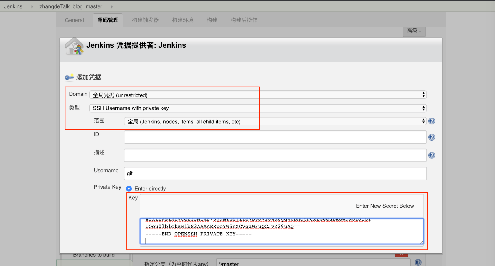 Docker+LNMP+Jenkins+ 码云实现 PHP 代码自动化部署