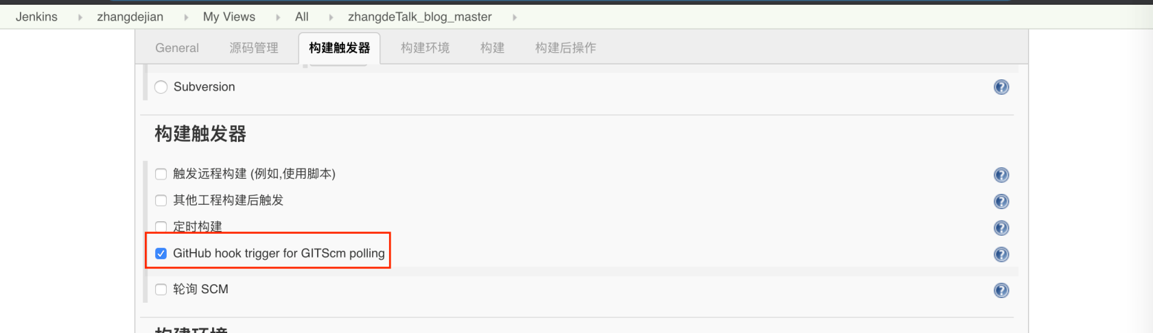 Docker+LNMP+Jenkins+ 码云实现 PHP 代码自动化部署