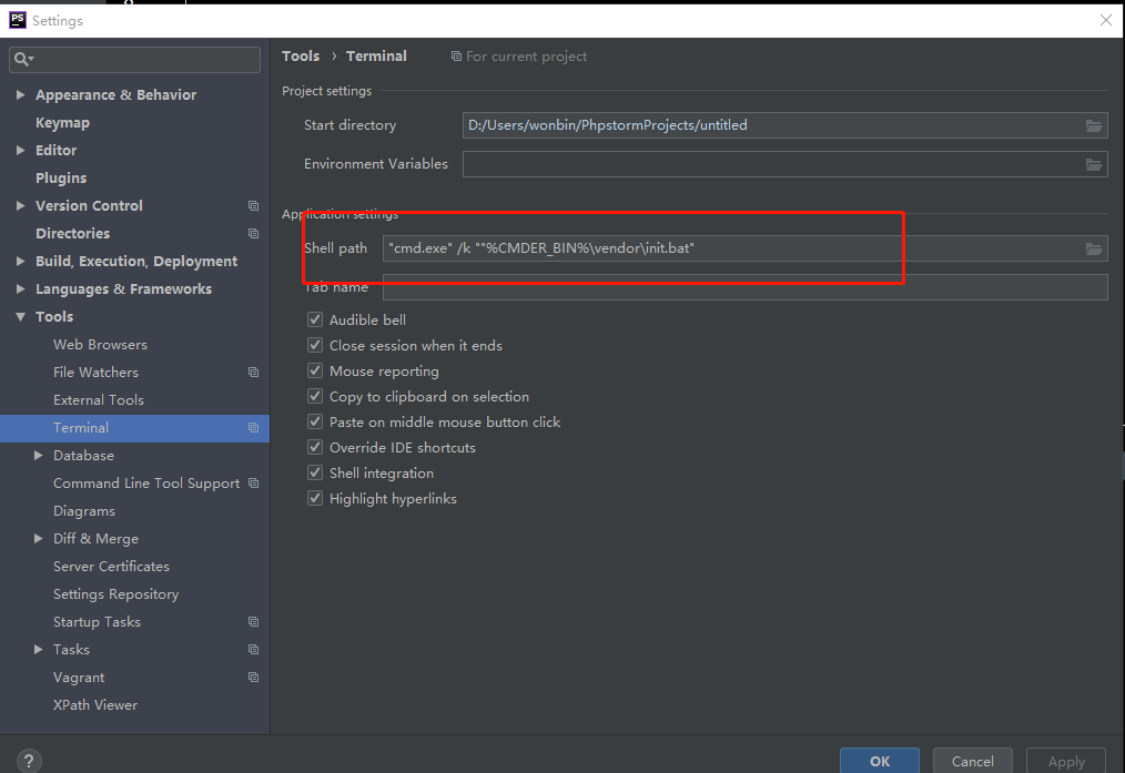 PHPSTORM 配置Cmder