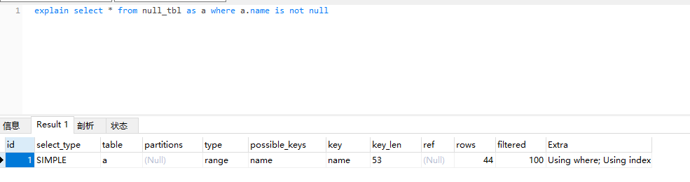 SoftDelete 在mysql5.5和5.7上面都测试 is null 、 != 、 is not null， 前者中索引后两者均不中
