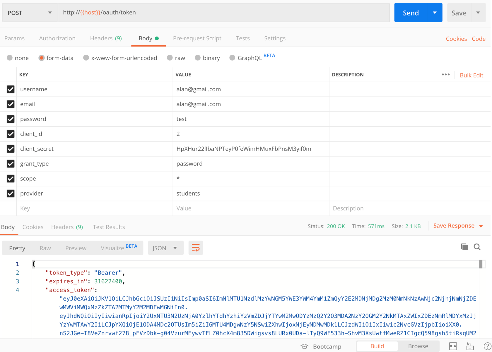 Laravel多使用者多表登陸的第三方擴充套件包passport-multiauth（二）