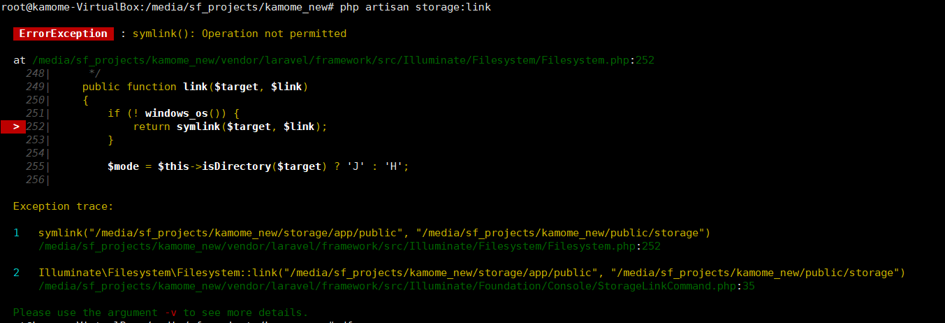 虚拟机中使用了共享目录 执行 php artisan storage:link 报错？求解决办法