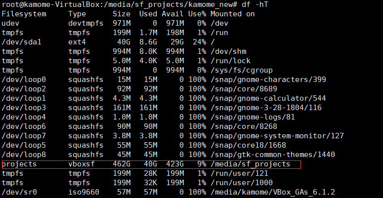 虚拟机中使用了共享目录 执行 PHP artisan storage:link 报错？求解决办法