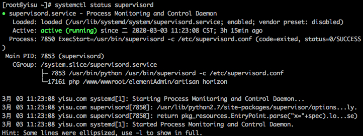 记录 CentOS 服务器开启 Supervisor 管理队列任务