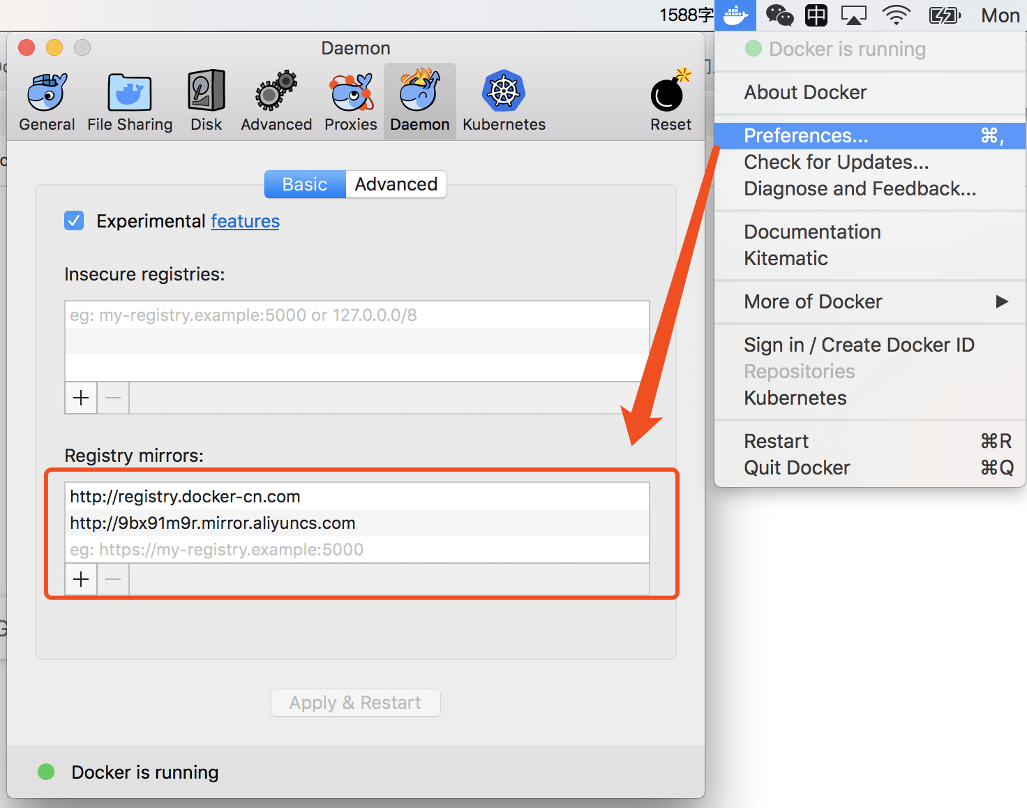 Docker 快速入門系列-Docker 在 MacOS 安裝