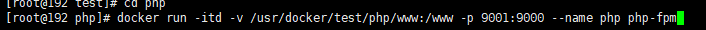 docker容器中解析php過程