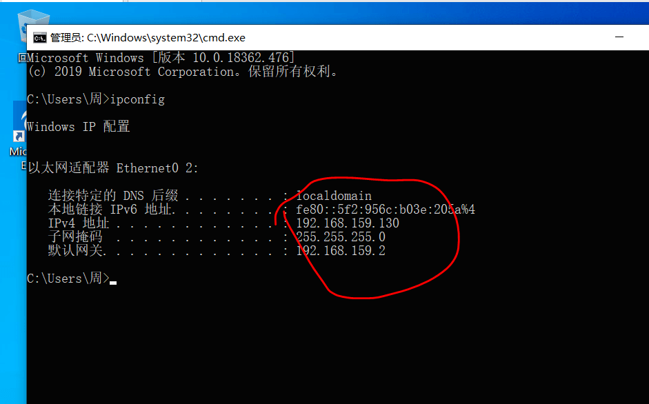CVE-2020-0796漏洞复习（溢出蓝屏攻击和拿shell）