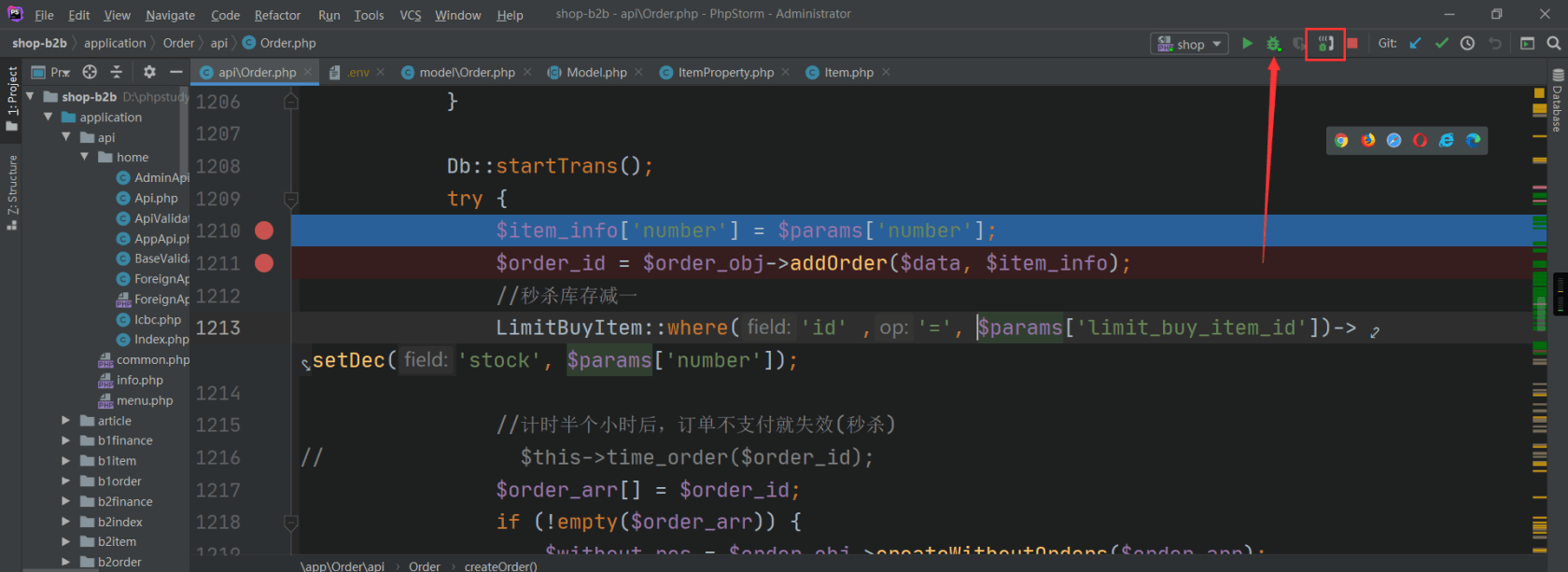 phpstorm 使用 Xdebug 调试代码第10张