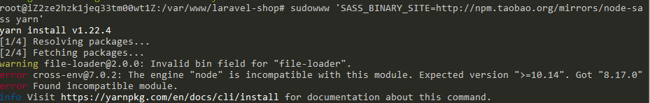 sudowww 'SASS_BINARY_SITE=http://npm.taobao.org/mirrors/node-sass yarn' 命令报错