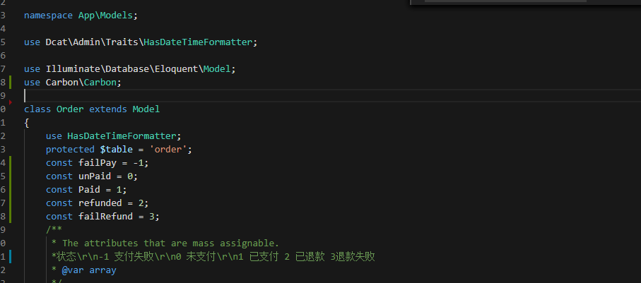 dcat 把created_at和created_at转换成时间戳保存？